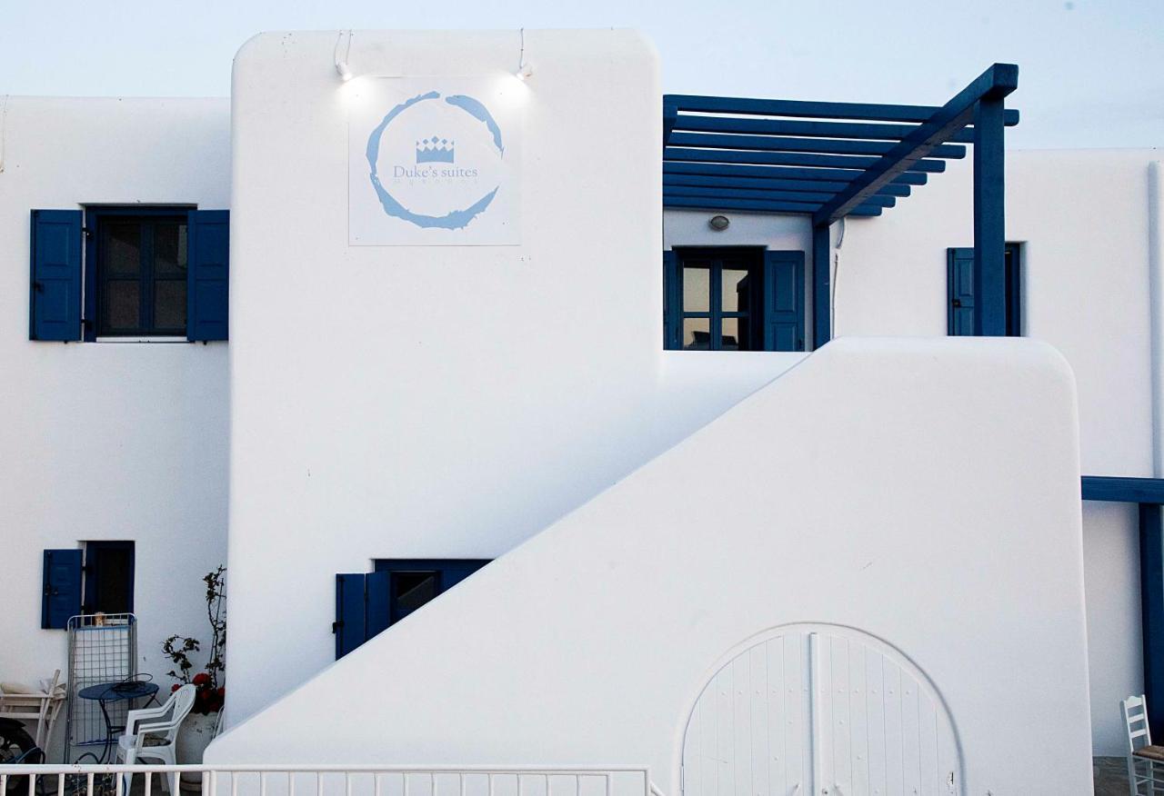 Duke'S Suites Mykonos Άνω Μερά Εξωτερικό φωτογραφία